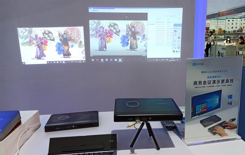Direct hit at the Shanghai Science and Technology Exhibition-Smart Investment Windows projector has become the new focus!(图2)