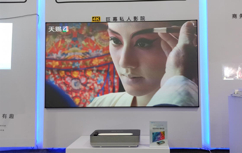 Direct hit at the Shanghai Science and Technology Exhibition-Smart Investment Windows projector has become the new focus!(图4)