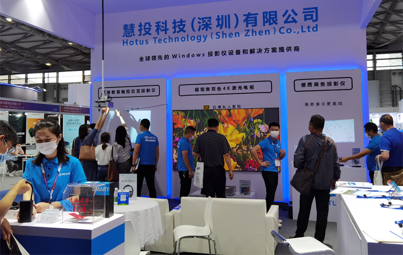 Direct hit at the Shanghai Science and Technology Exhibition-Smart Investment Windows projector has become the new focus!(图5)