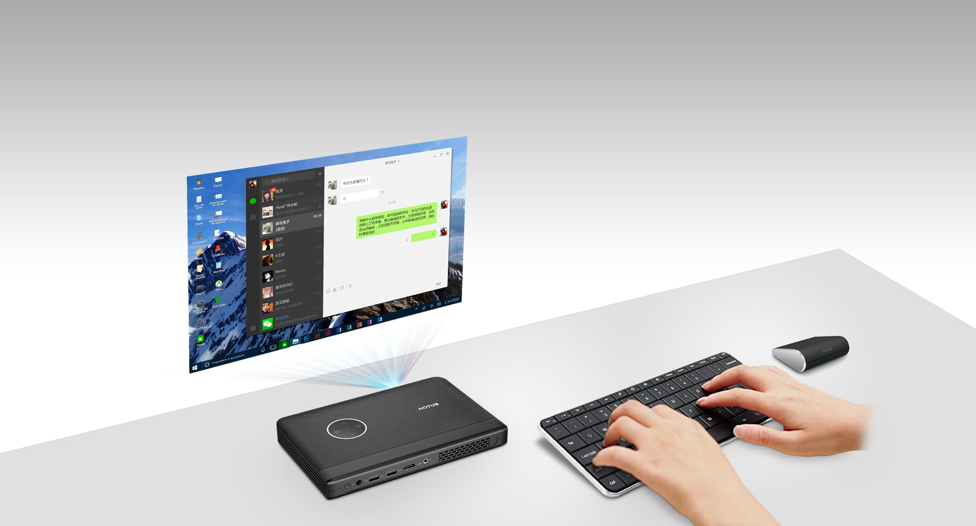 Small portable projector|Hotus Technology|Portable projector(图2)