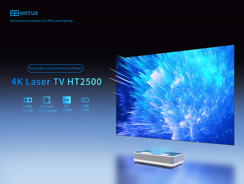 hotus Ultra-short-throw projector HT2500.jpg