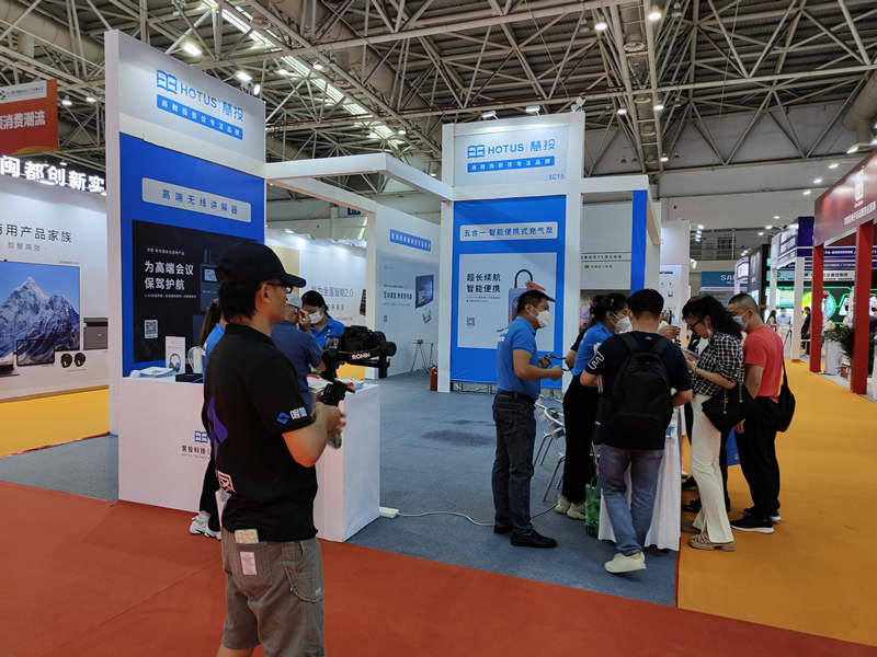 Fuzhou Digital Expo | HOTUS Speeds Up to New Goals(图4)