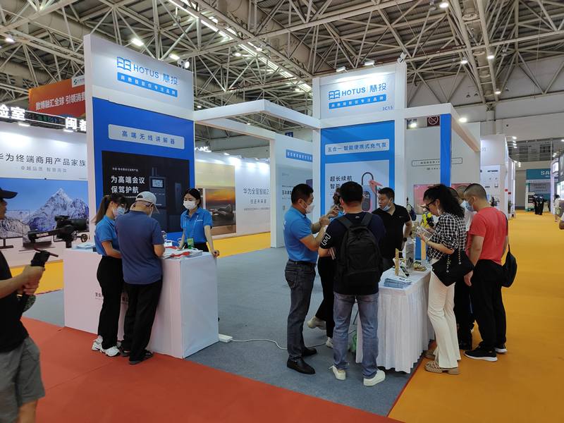 Fuzhou Digital Expo | HOTUS Speeds Up to New Goals(图5)