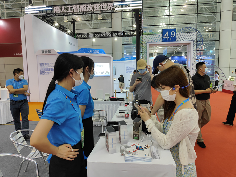 Fuzhou Digital Expo | HOTUS Speeds Up to New Goals(图11)