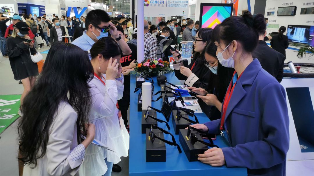 2023 The 11th China Information Technology Expo(图6)