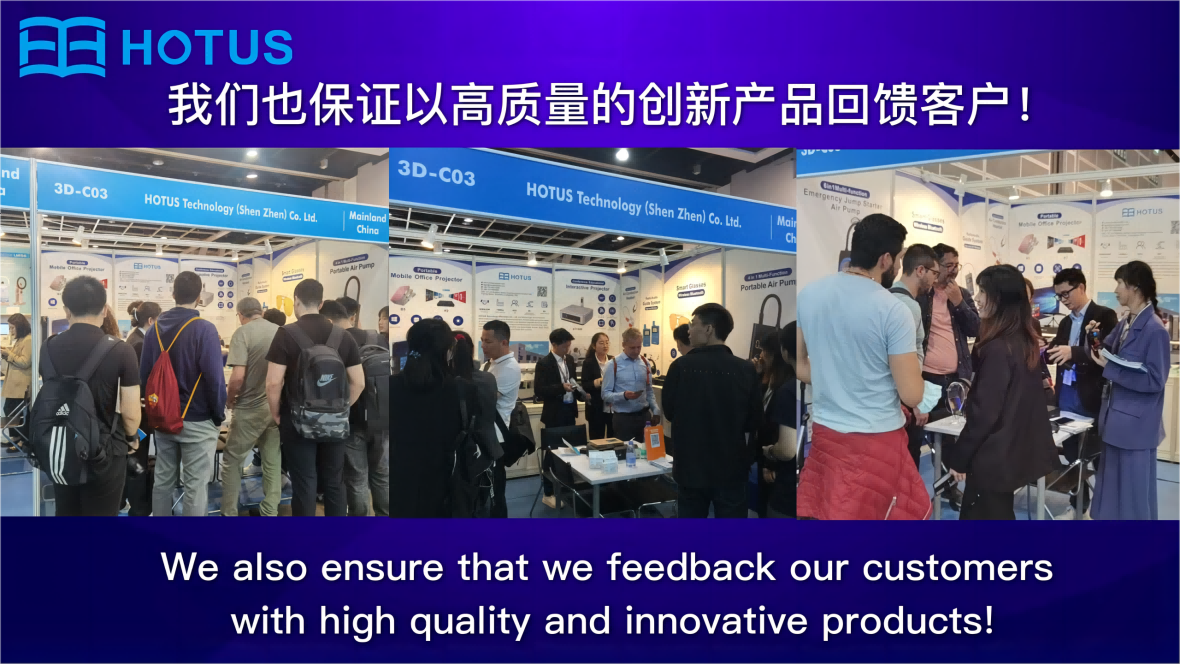 The 2023 Hong Kong Electronics Fair (Spring) (图4)