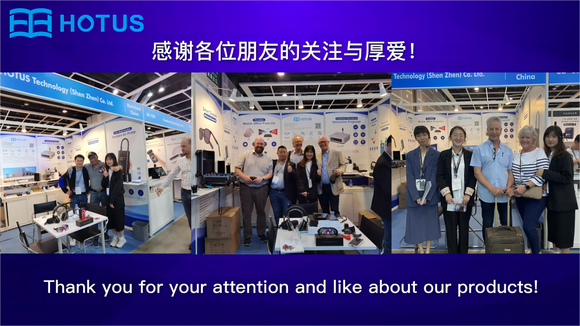 The 2023 Hong Kong Electronics Fair (Spring) (图5)