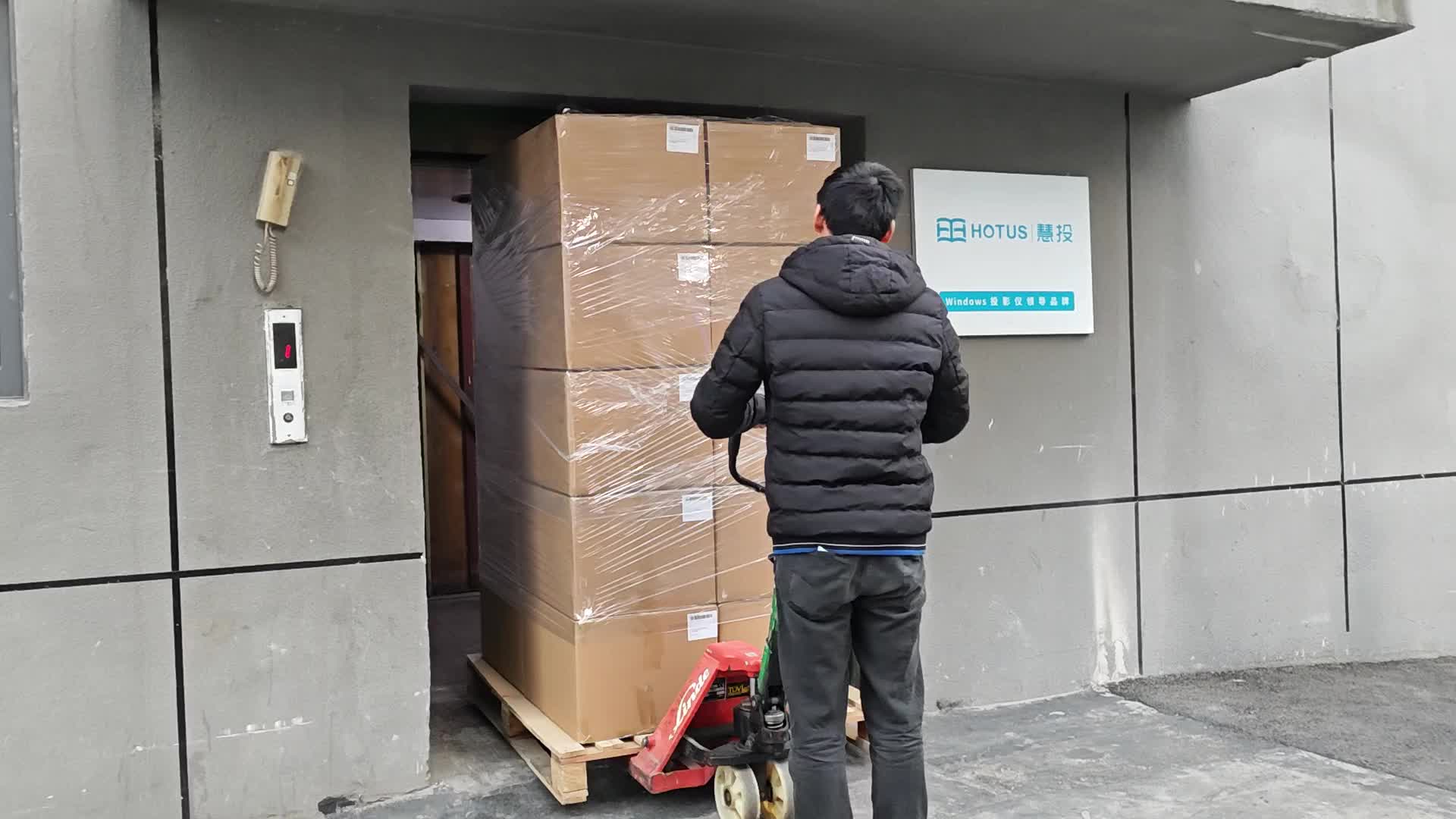 Big shipments out of stock!(图2)
