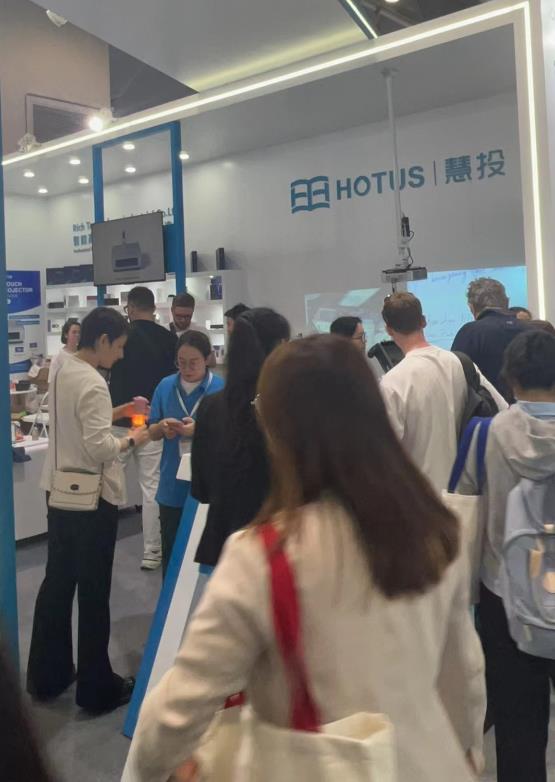 HOTUS Technologys 2024 Spring Hong Kong Global Resource Consumer Electronics Exhibition Successfully Ends Autumn Meeting(图4)