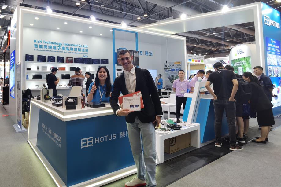 HOTUS Technologys 2024 Spring Hong Kong Global Resource Consumer Electronics Exhibition Successfully Ends Autumn Meeting(图12)