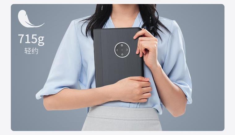 The portable mini projector easily meets the needs of business offices, online c