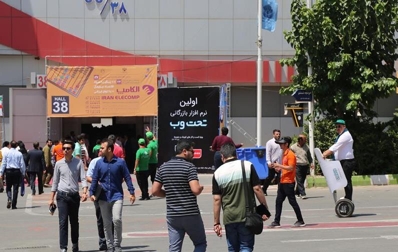 HOTUS Exhibits at the 27th Iran International ELECOMP Expo(图4)