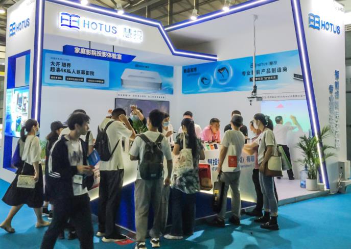 Countdown Day 2! Leading Brands from Around the World Gather for the Electronics