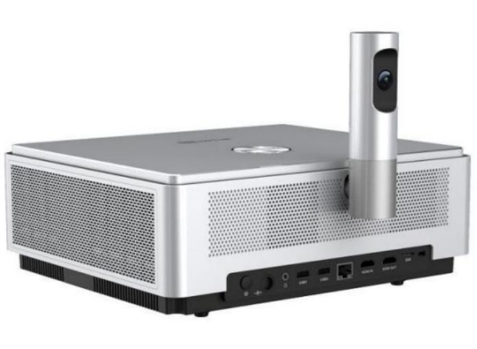 Smart Interactive Projector: Opening a New Era for Office and Education!
