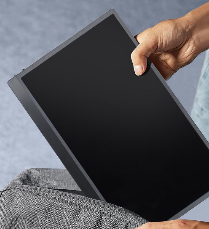 Portable Monitor: Embark on a New Visual Journey