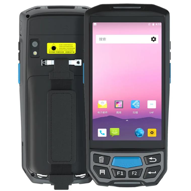 U9000 Handheld PDA | Barcode Scanner & Data Logger