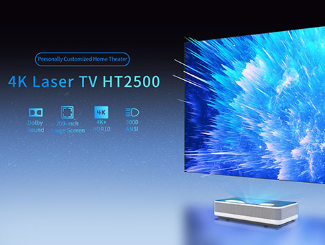 HOTUS HT2500