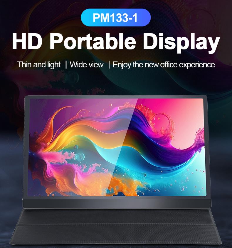 Portable Monitor Display PM133-1(图1)