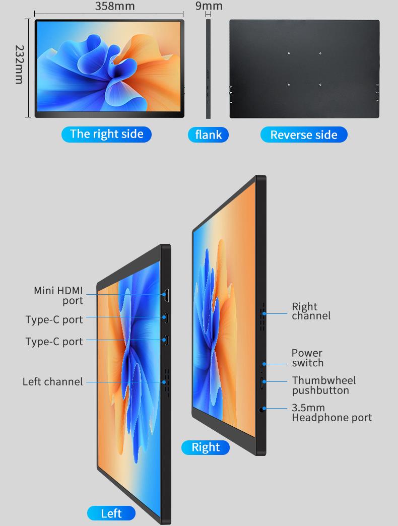 Portable Monitor PM160-1(图11)