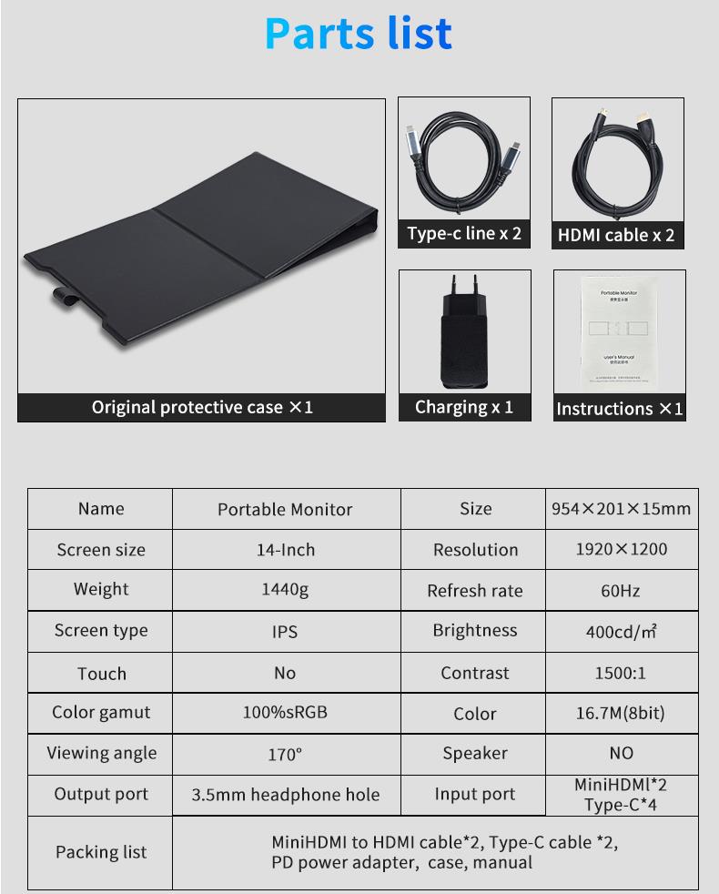 Tri-Fold Portable Monitor PM140-1(图14)
