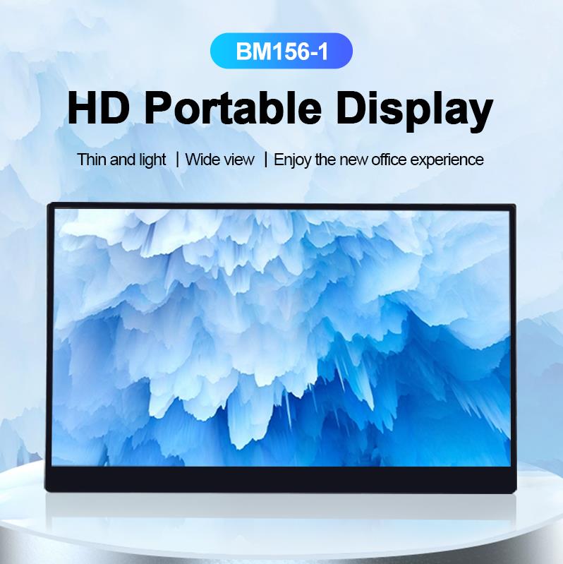 <strong>Portable Monitor Screen BM156-1</strong>