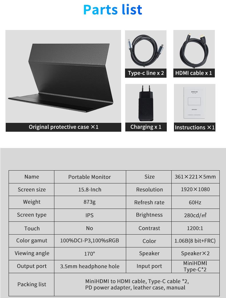 15.6-inch Portable Touch Monitor PM158-1(图13)