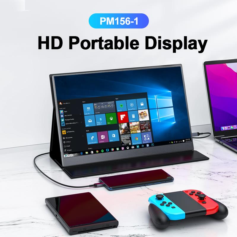 <strong>15.6-inch Portable PC Monitor PM156-1 </strong>