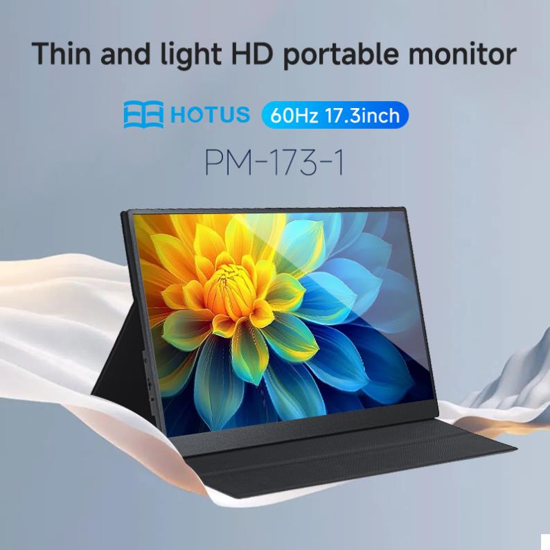 <strong>17.3-inch Portable Monitor PM173-1</strong>