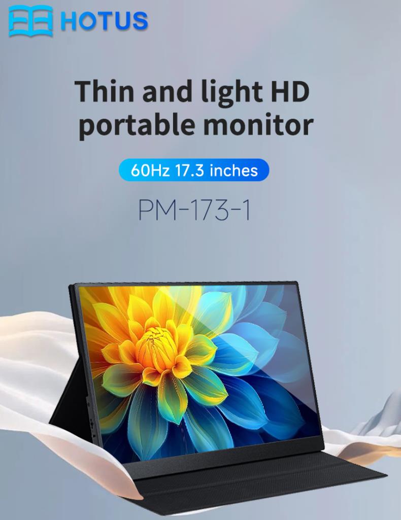 17.3-inch Portable Monitor PM173-1(图1)