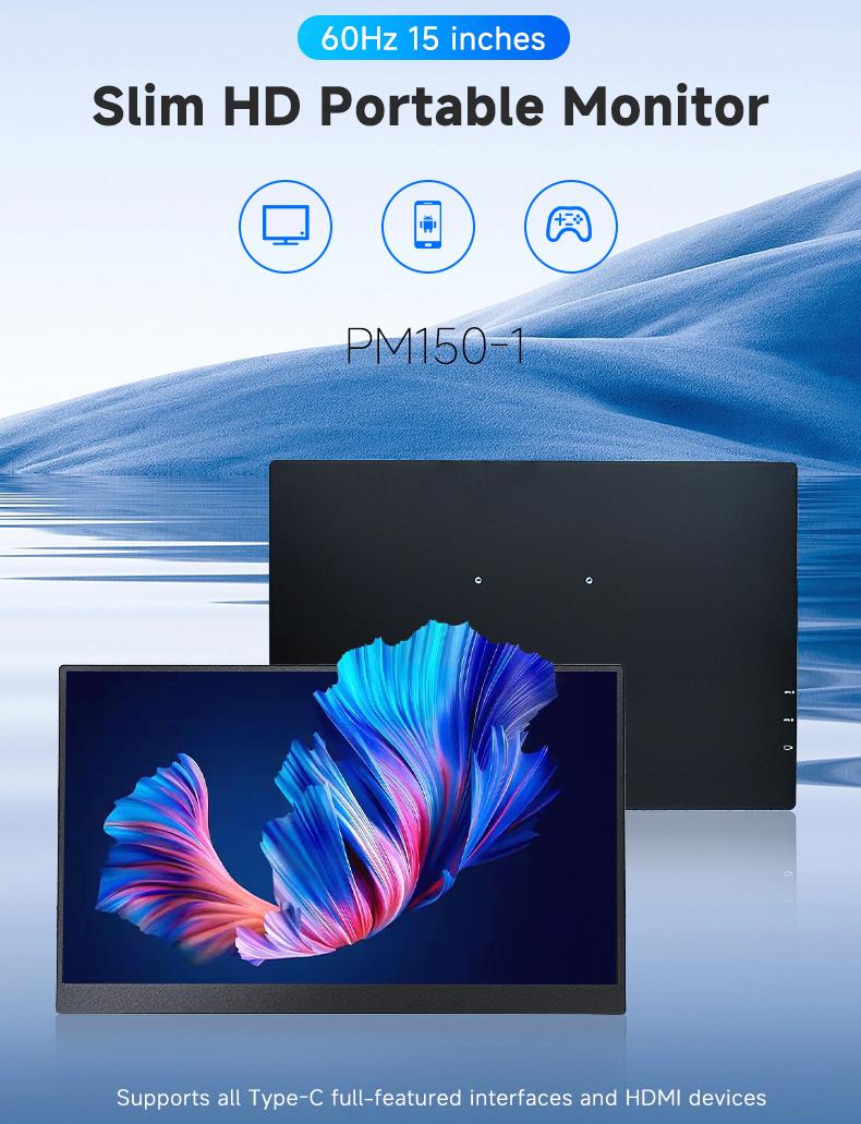 15.0-inch Portable Monitor PM150-1(图1)