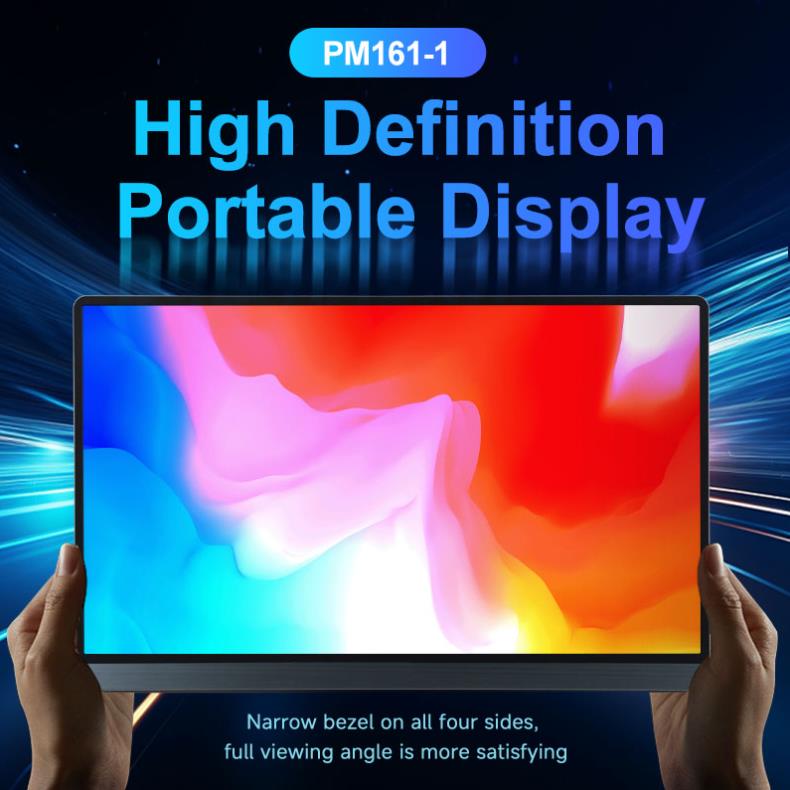 <strong>16.1-inch Portable Monitor PM161-1</strong>