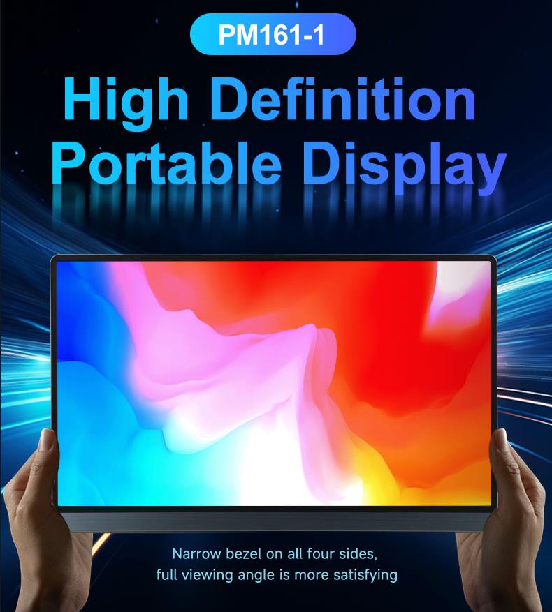 16.1-inch Portable Monitor PM161-1(图1)