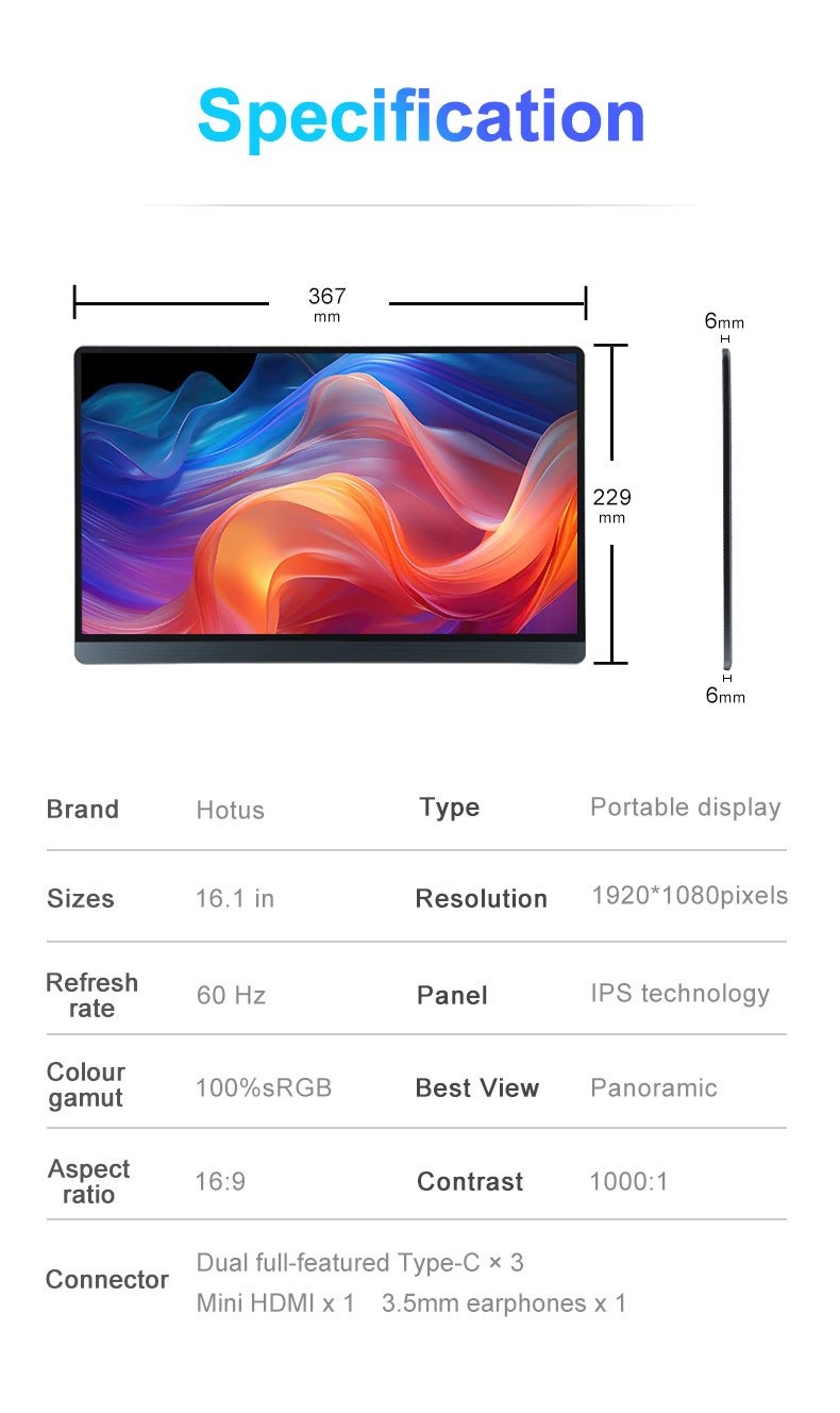 16.1-inch Portable Monitor PM161-1(图13)