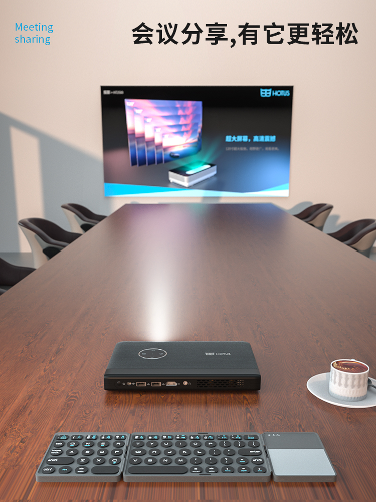 This wireless bluetooth keyboard is an exclusive device for student teachers(图2)