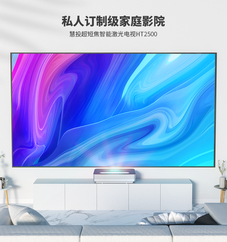 Best DLP Projector 4K UHD HDR for Home Theater: Create Your Private Cinema(图1)