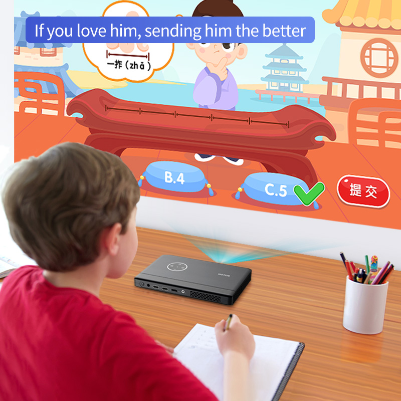 Mini LED DLP projector with high brightness(图2)
