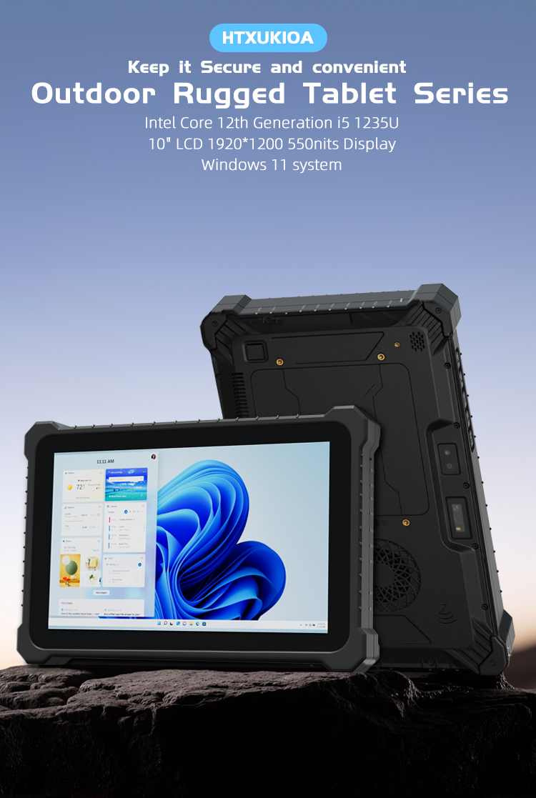 HTXUK10A-55 10" Rugged Tablet (图1)