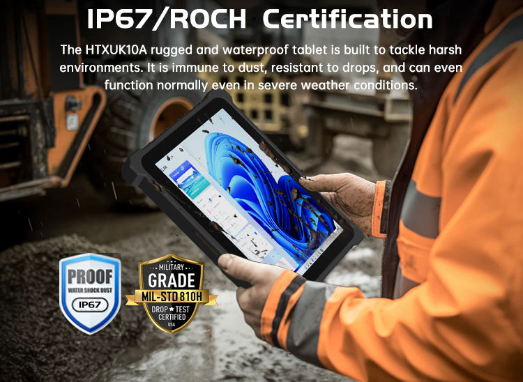 HTXUK10A-55 10" Rugged Tablet (图3)