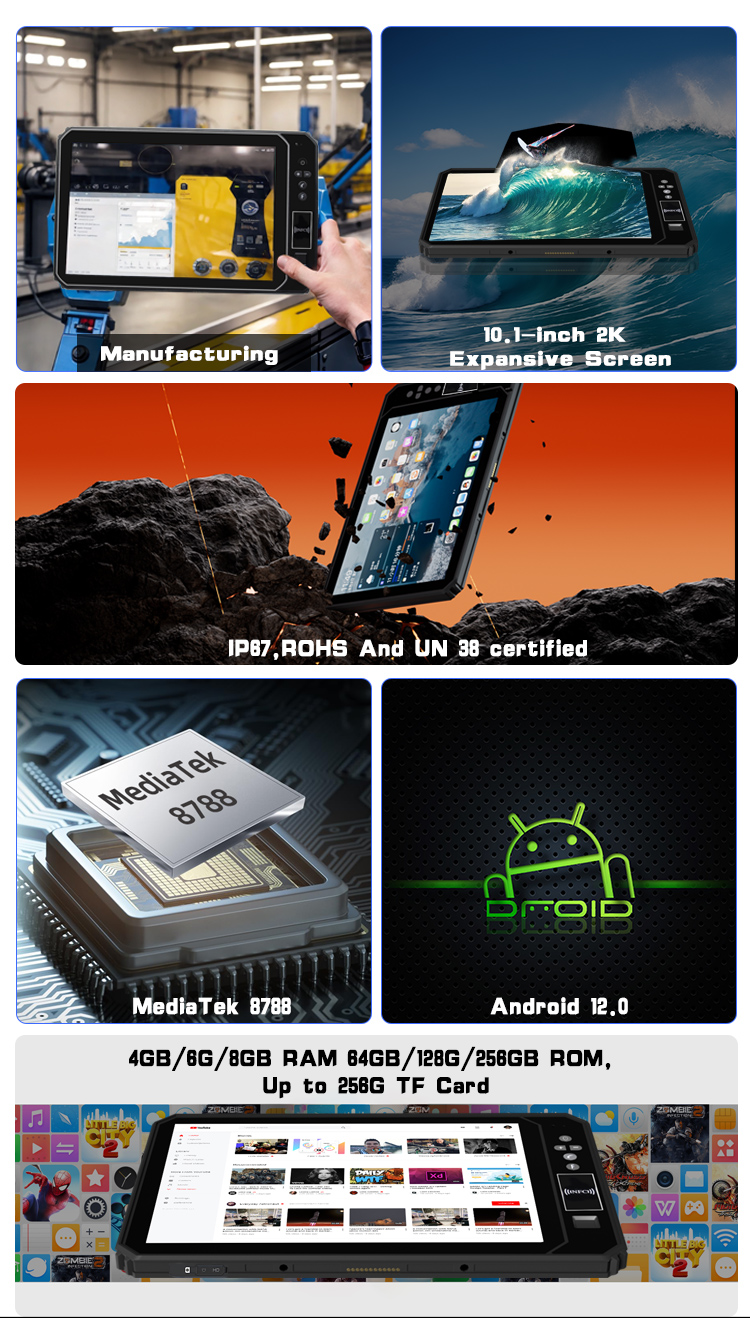 HTQ10A Android Rugged Tablet – Industrial-Grade, Lightweight and Reliable(图2)