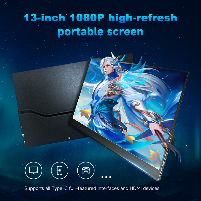 What to Look for in a Portable Monitor: A Deep Dive into the 13.3-Inch IPS FHD Model(图5) What to Look for in a Portable Monitor: A Deep Dive into the 13.3-Inch IPS FHD Model(图5)