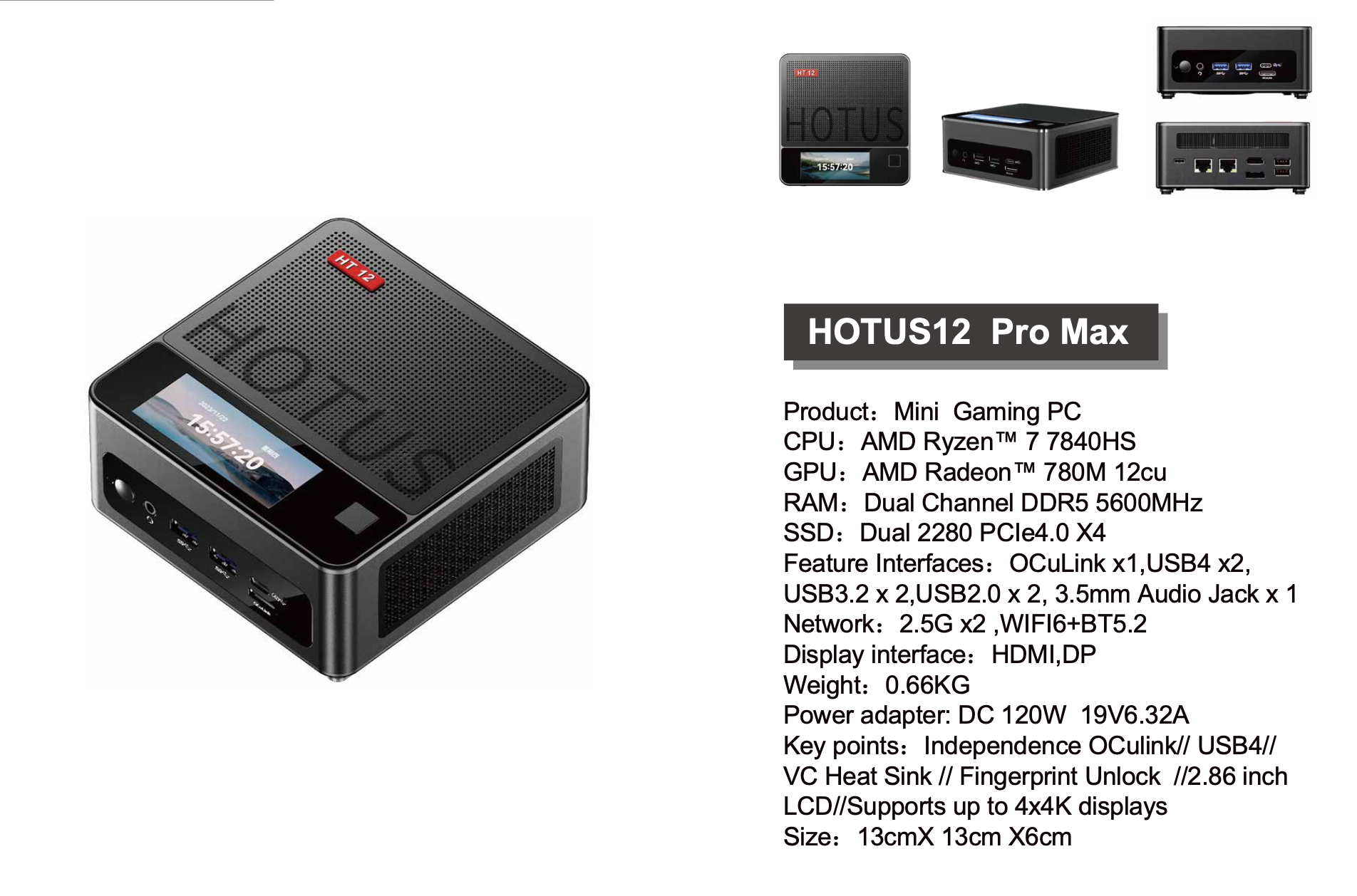 OpenClaw Meets Home Intelligence: HOTUS Builds Your Exclusive Smart Home Brain(图5)