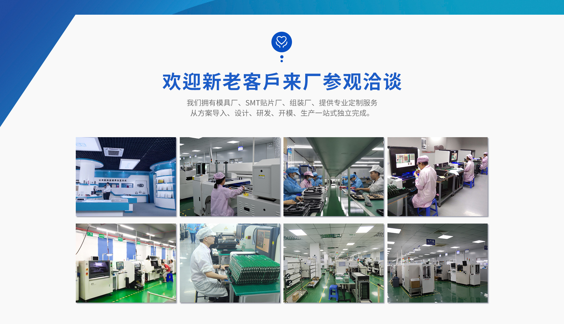 Rugged Tablet: The Ultimate Productivity Tool for Extreme Environments(图4)