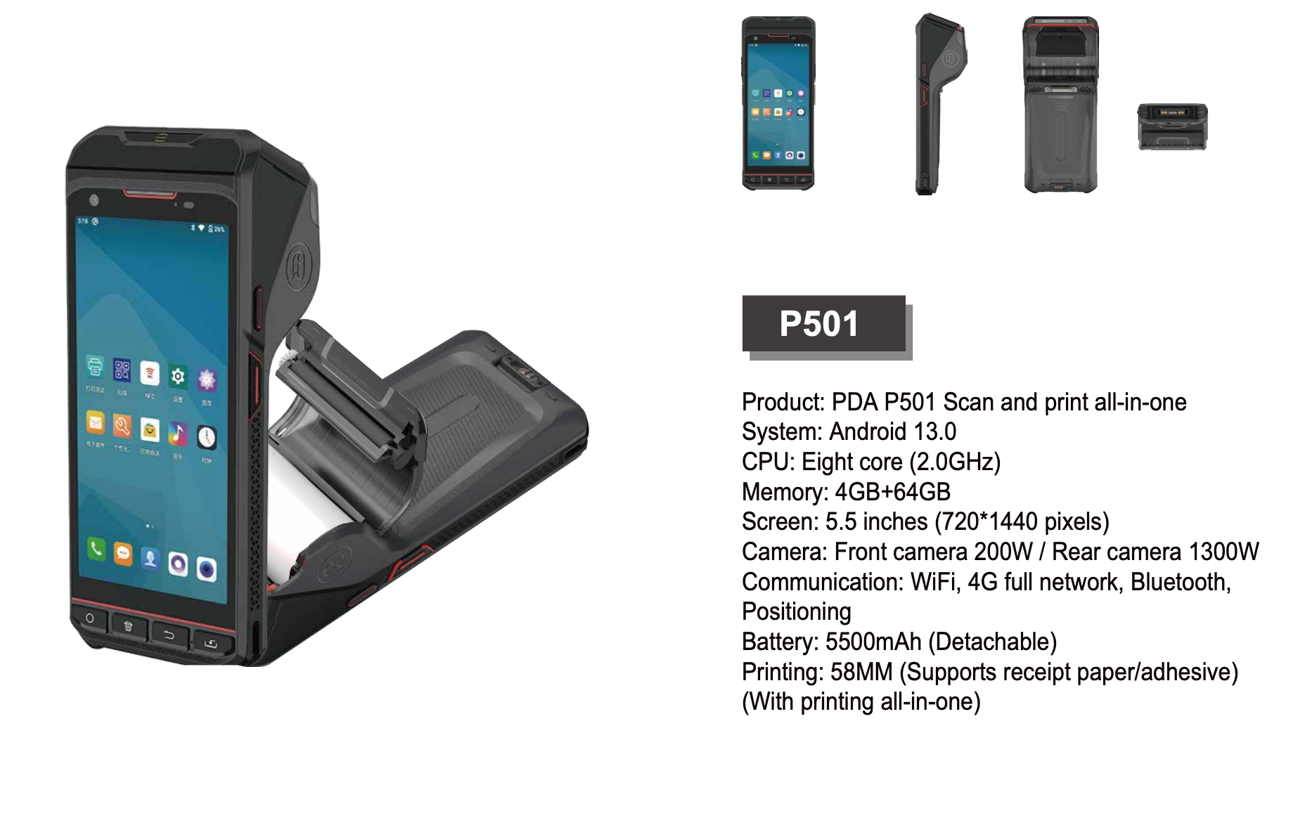 PDA Handheld Terminal: The Core Productivity Tool for Efficient Mobile Operation(图2)