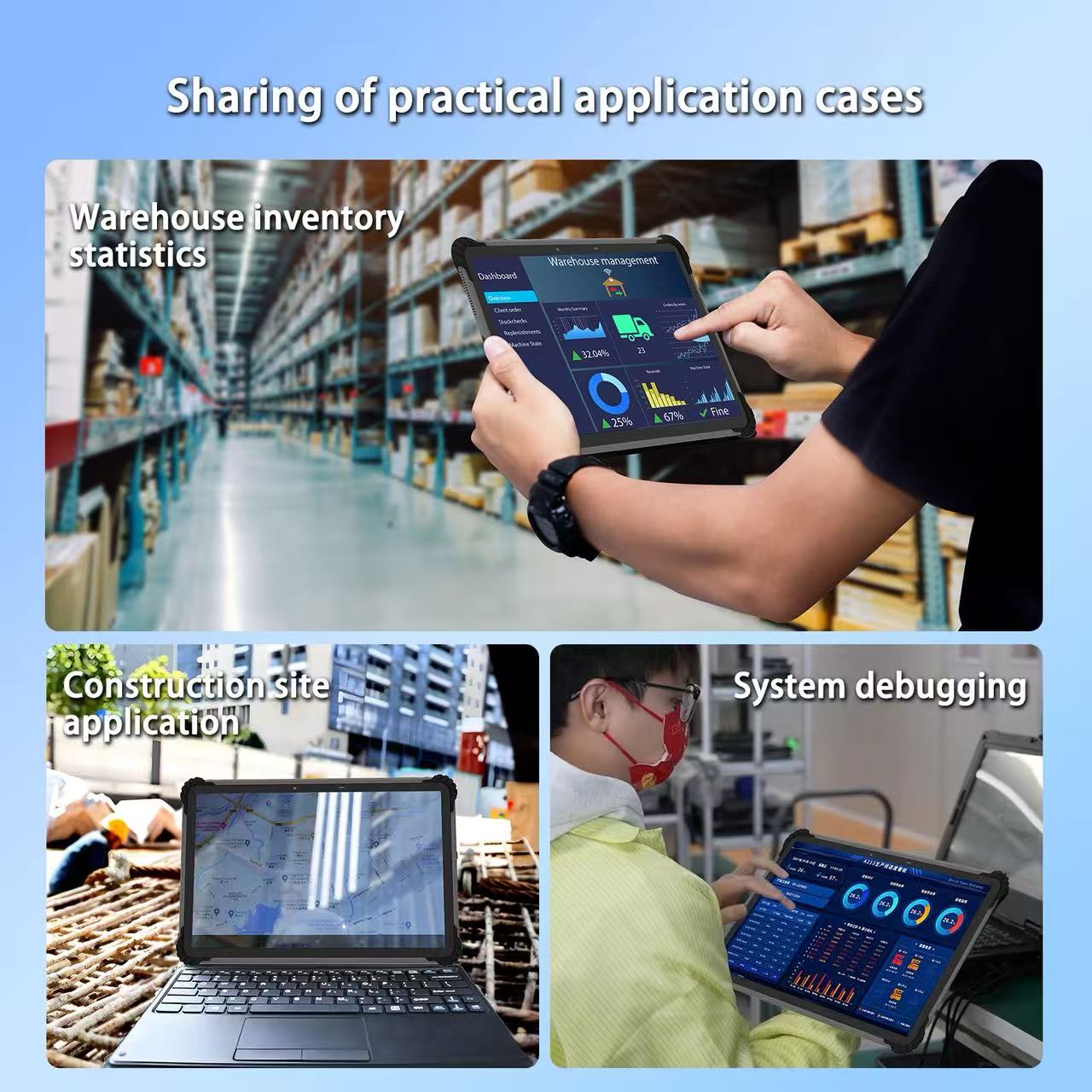 Hotus ST13‑U 13.3" Rugged Industrial Tablet(图3)