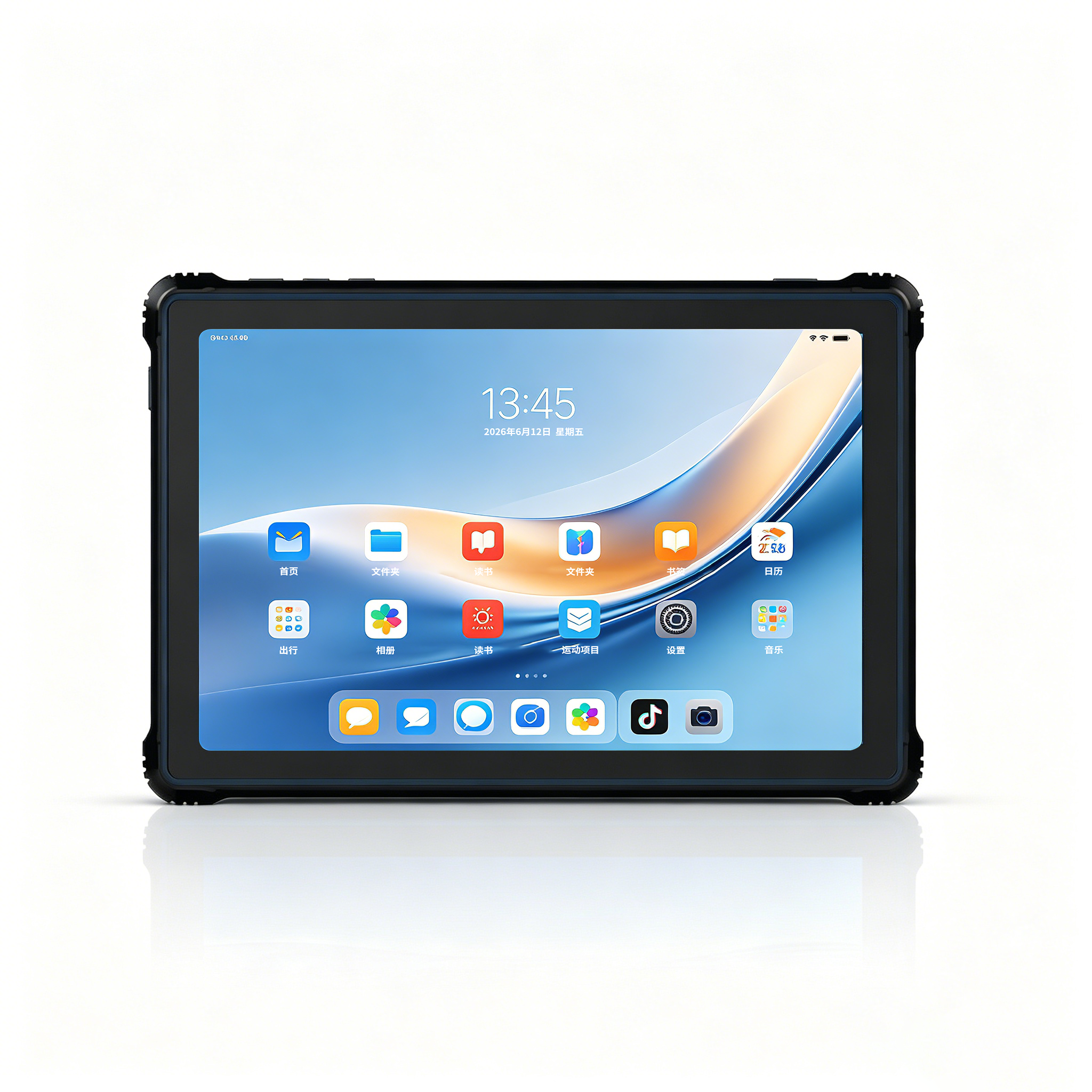 <strong>RT81 4G Rugged Tablet | 10.1" FHD 400nit | Qualcomm SM6225 Octa-core | Andr</strong>