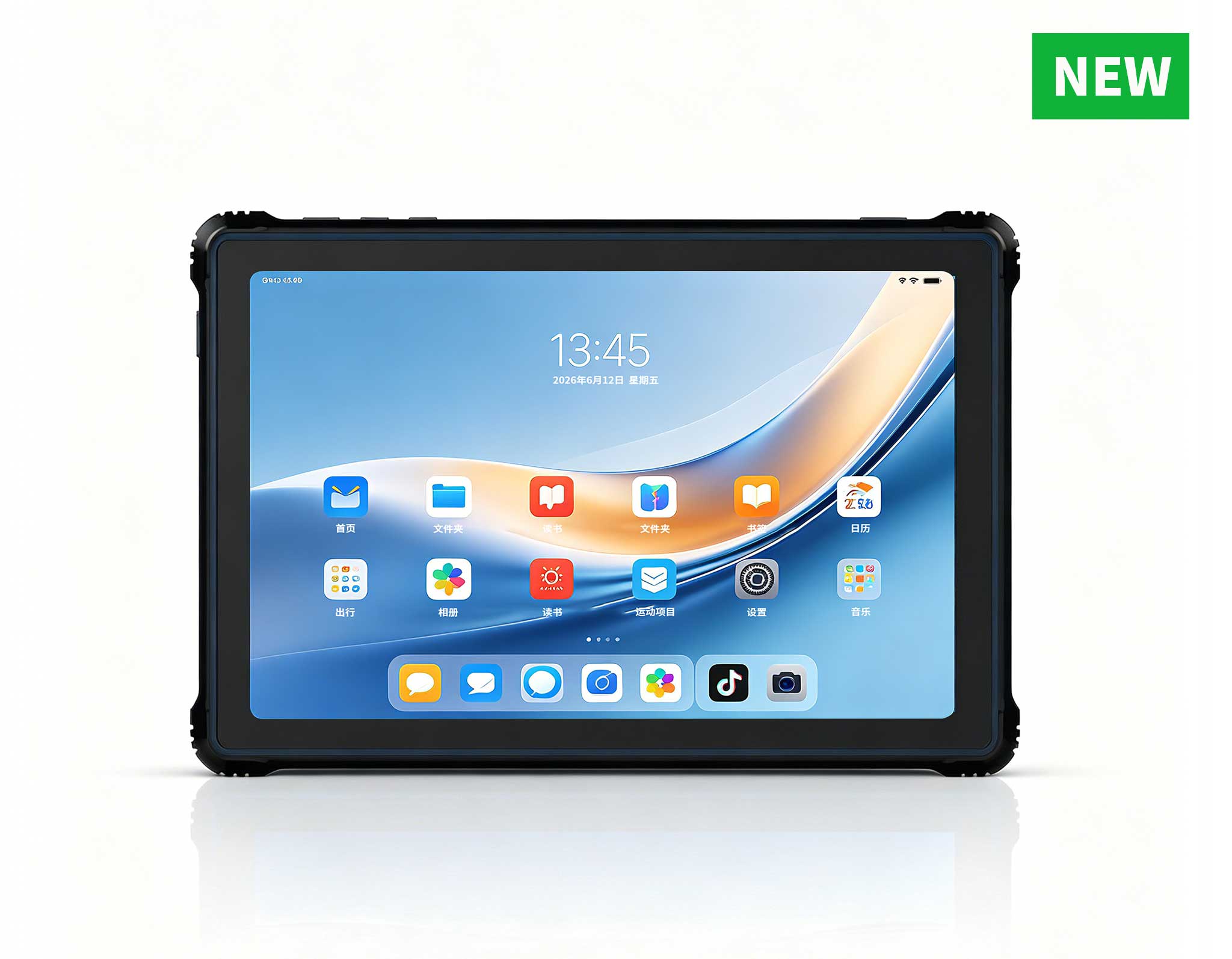 <strong>RT81 4G Rugged Tablet | 10.1" FHD 400nit | Qualcomm SM6225 Octa-core | Andr</strong>