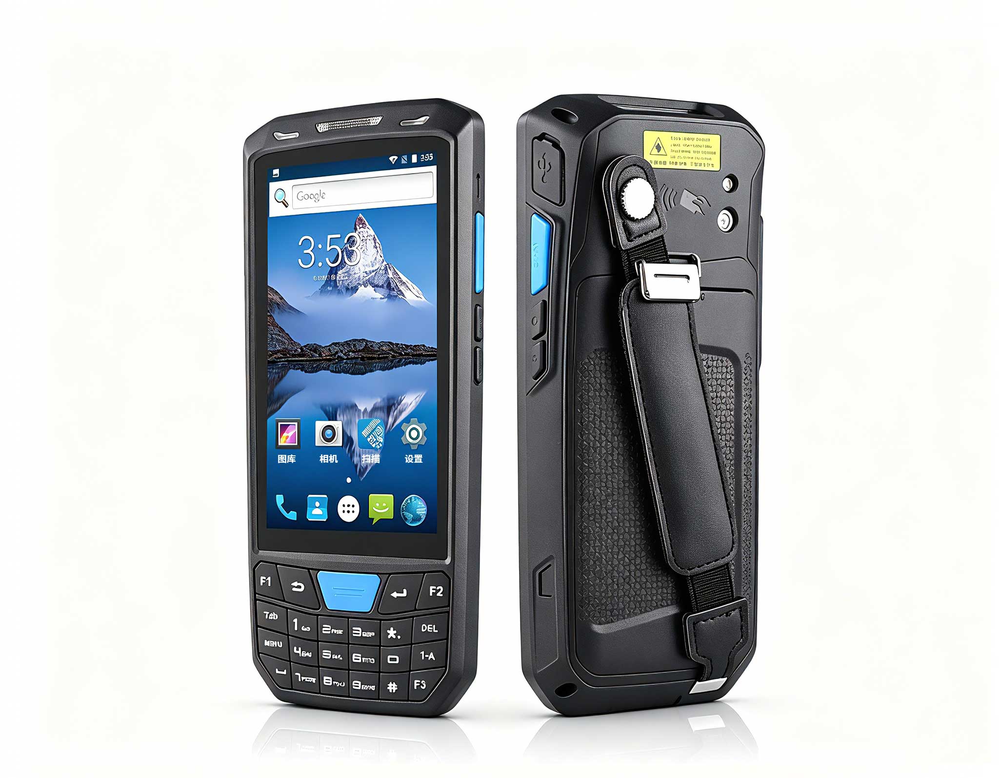 T80 Handheld PDA | Barcode Scanner & RFID Reader