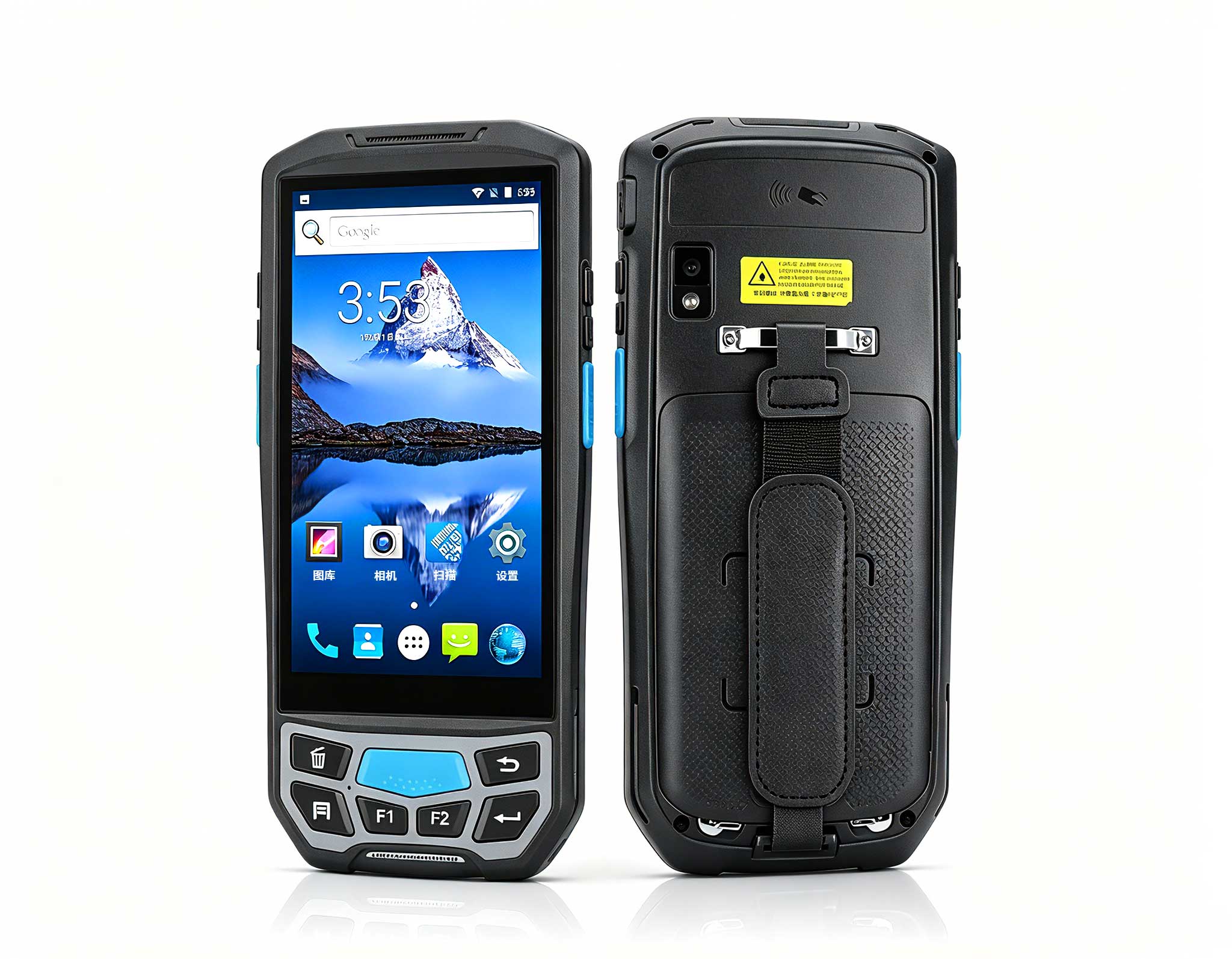 U9000 Handheld PDA | Barcode Scanner & Data Logger