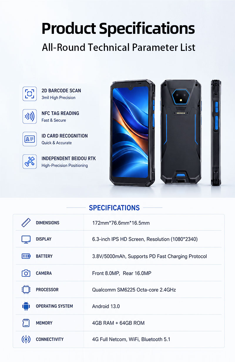 RS51 4G Rugged Handheld Terminal | 6.3" FHD+ | Qualcomm SM6225 Octa-core 2.4GHz | Android 13(图11)