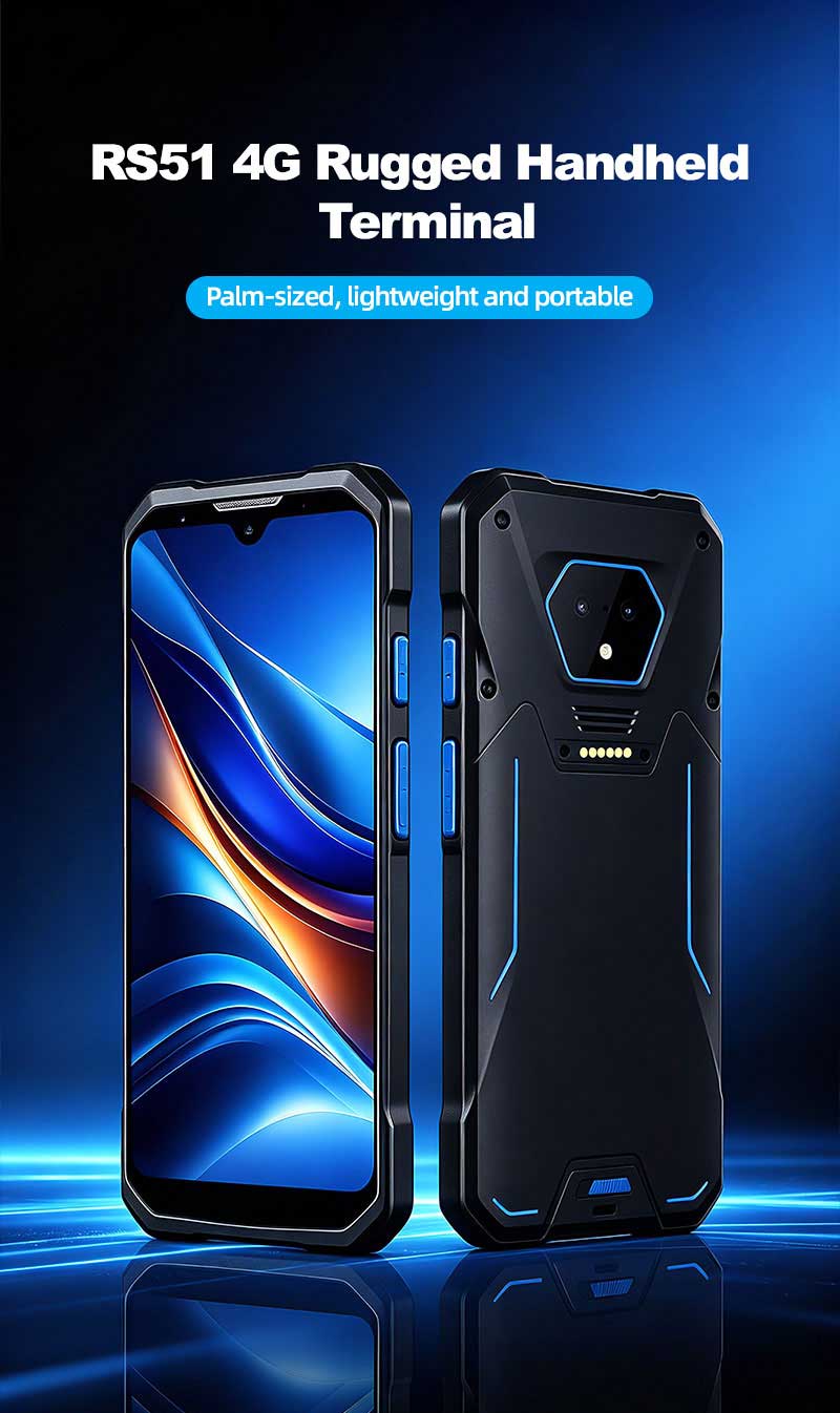 RS51 4G Rugged Handheld Terminal | 6.3" FHD+ | Qualcomm SM6225 Octa-core 2.4GHz | Android 13(图1)